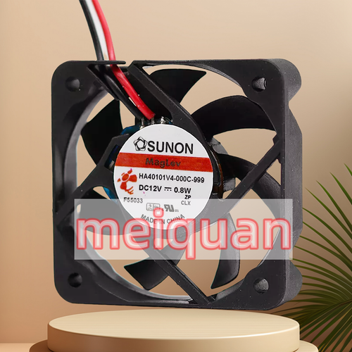 Ventilateur Sunon 40x40x10 Mm - 12V DC, 0.8W, 2 Fils, Silencieux, Pour Refroidissement