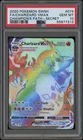 PSA 10 GEM MT Rainbow Charizard VMAX Secret Rare 074/073 Champion's Path Pokemon