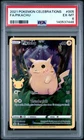 2021 POKEMON CELEBRATIONS #005 FULL ART/PIKACHU PSA 6