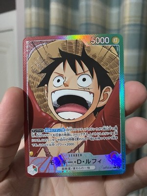 Monkey D. Luffy OP13-001 L Alt Art Carrying on His Will ONE PIECE Japanese NM!