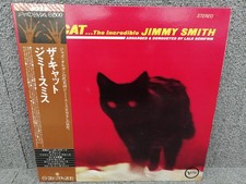 THE INCREDIBLE JIMMY SMITH THE Model MV 4007 VERVE RECORDS