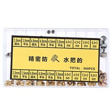 Mixed Sizes Silver Gold Watch Stem Crown Repair Parts Assortment Set Gold Silver