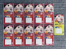 Free Shipping / DAISO Double Eyelid Tape 10-Pack Bundle w/ invisible /Free Gift