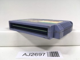 AJ2697 Dragon Ball Shenron no Nazo Nintendo Famicom NES Japan