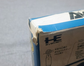 Rare 1993 NEC Avenue Pad 6 NAPD-1002 PC Engine 6-Button Controller BOXED