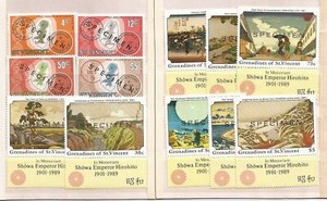 ST.VINCENT(+GRENADINES)- 12 stamps marked "SPECIMEN"(all MNH)