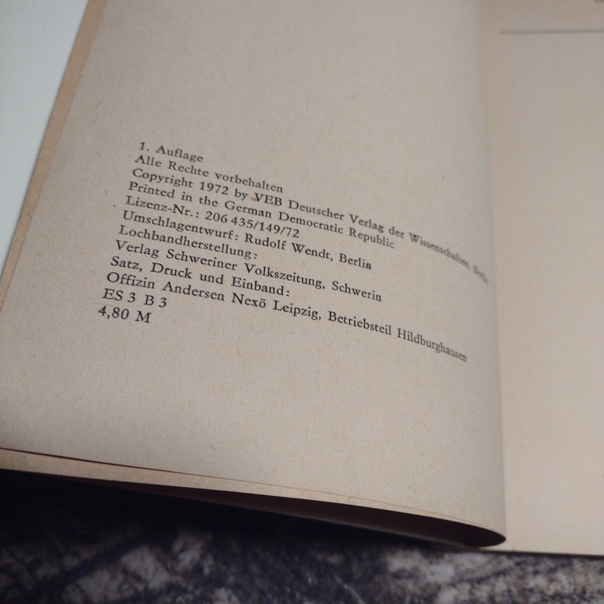 Geschichte Und Verantwortung by Gottfried Stiehler -1972