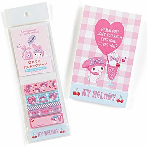 Sanrio My Melody Decoration Note Paper Tape 702544 Ebay