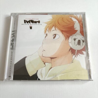 CD 【CD】ハイキュー!! O.S.T. 1