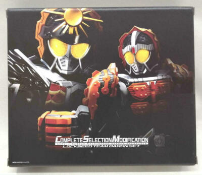 COMPLETE SELECTION MODIFICATION CSM Kamen Rider Gaim