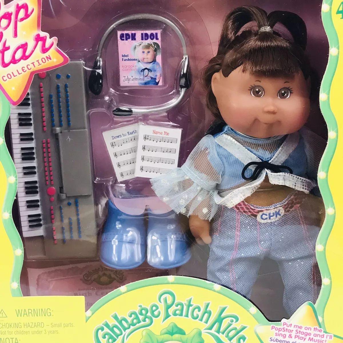 Cabbage sales patch pop