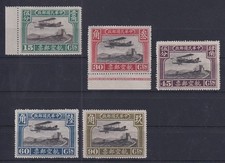 China Airmail Mi. No. 223-227 Set 5 Values Unused *