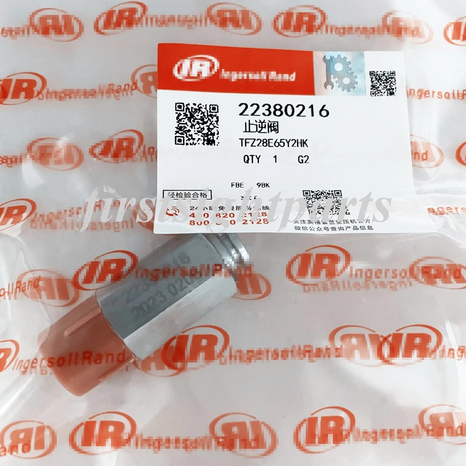 Check Valve 22380216 Fits for Ingersoll Rand Air Compressor 