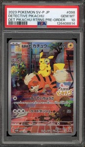 Detective Pikachu 098 Sv P | eBay