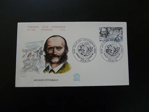 FDC France 1981 music composer Jacques Offenbach (2)