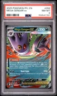 2025 POKEMON PFL EN-PHANTASMAL FLAMES #056 MEGA GENGAR EX PSA 8