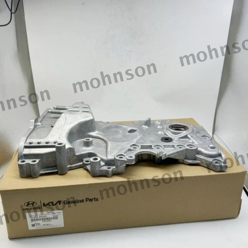 For Hyundai Tucson Kia Forte Soul 2014-2019 2.0 NEW Timing Chain Oil Pump Cover - Image 2 of 4