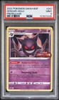 2022 POKEMON SWSH BLACK STAR PROMO PRERELEASE #241 GENGAR-HOLO PSA 9