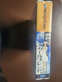 Sealed Neon Genesis Evangelion Girlfriend of Steel Sega Saturn