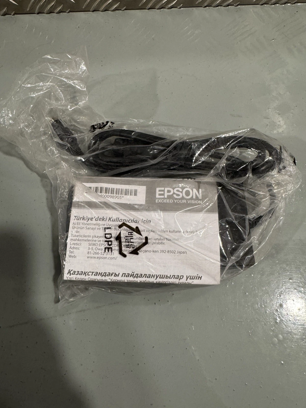 Epson PS-180 Power Supply For Epson Receipt Printer PS180 Brand New No Box 4