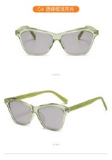 NEW Women's polarized sunglasses fashionable retro glasses UV resistant 62659-4