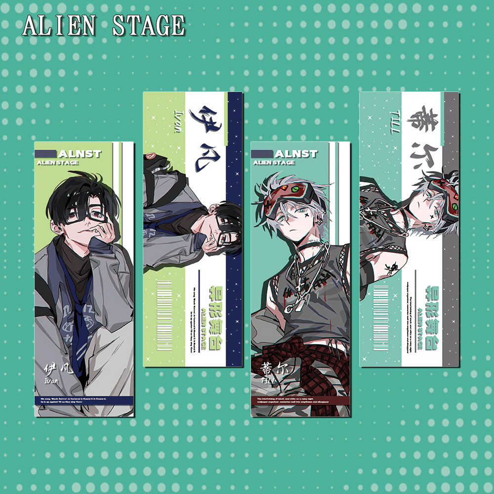 Anime Alien Stage Till Ivan Bookmark Laser Ticket Laser Card