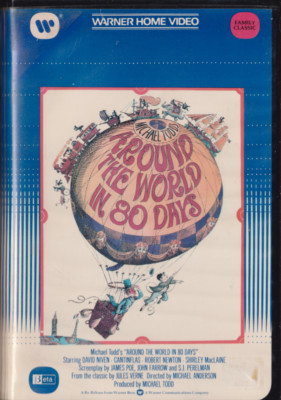 Around the World in 80 Days Betamax Beta Betacord Video Cassette Tape w Case