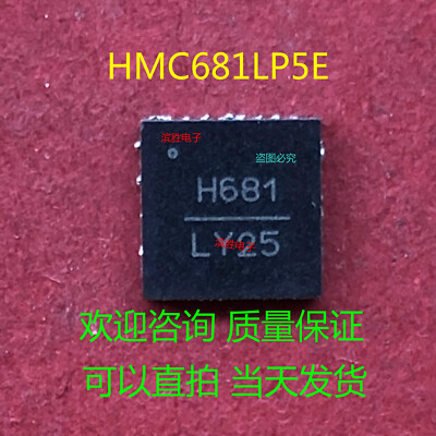 10PCS HMC681LP5E 0.5dB LSB GaAs MMIC 6-BIT Digital Variable Gain Amplifier #2/18