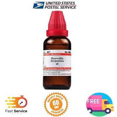 Willmar Schwabe Homeopathy Rauvolfia Serpentina Mother Tincture Q (30 ML)
