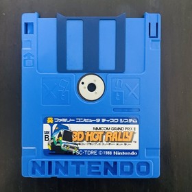 Famicom Grand Prix ll 3D Hot Rally Nintendo Disk System 1988 Racing Retro