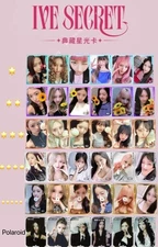Ive IVE SECRET QQ Music Starlight Lucky Draw Official Photocard (PREORDER!)