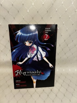 Higurashi When They Cry: Curse Killing Arc, Vol. 2 - manga