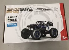 RC Car 4WD Remote Control High Speed Vehicle 2.4Ghz Electric RC Toys Truck Bugg