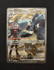 original pokemon card price Amazon.com: Pokémon 1st/2nd Generation from 1999! Pack of 50 Cards  Guaranteed Holographics and first editions!! No more then 6 energy cards in  each lot unless requesting more! Product ID: 792759981470 : Toys & Games main image 0