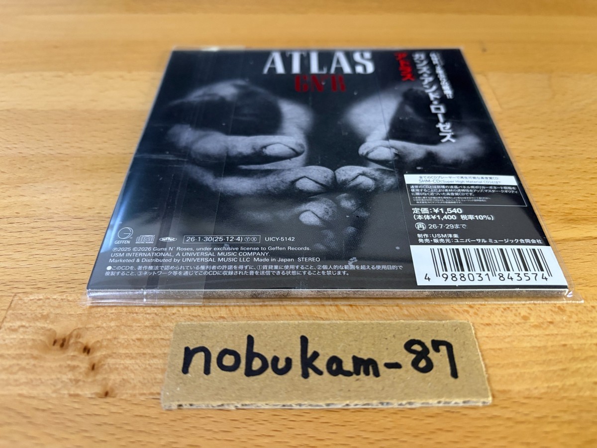Guns N' Roses Nothin' / Atlas SHM-CD Japan Exclusive Single UICY