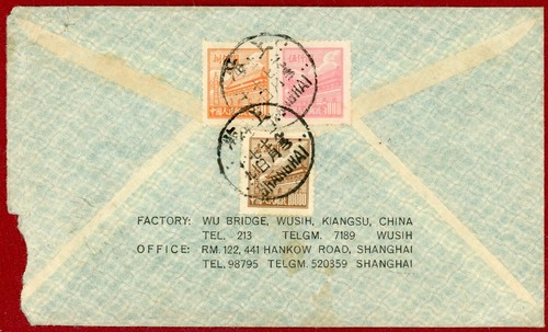 VR China 1950, Gesamt 15800 $, auf Luftpostbrief, Shanghai nach USA