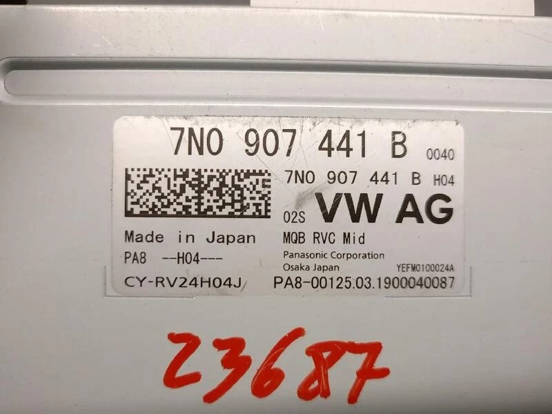 7N0907441B módulo electronico para SEAT ALHAMBRA (710 711) 1.4 TSI 2010 5677628 - Immagine 4 di 4