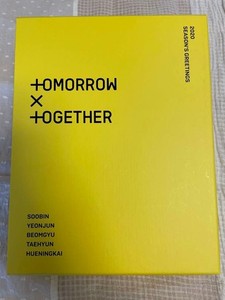 Txt 2020 Season's Greetings for sale | eBay