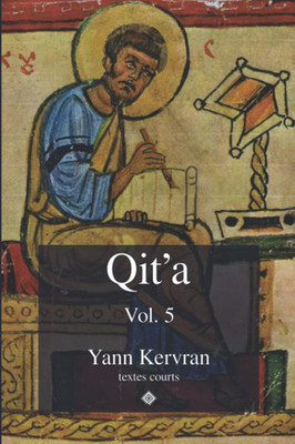 Qit A 5: Textes Courts Dans Le Monde Hexagora (French Edition)