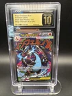 Mega Charizard X ex 2025 Pokemon Black Star Promos CGC PRISTINE 10 #023