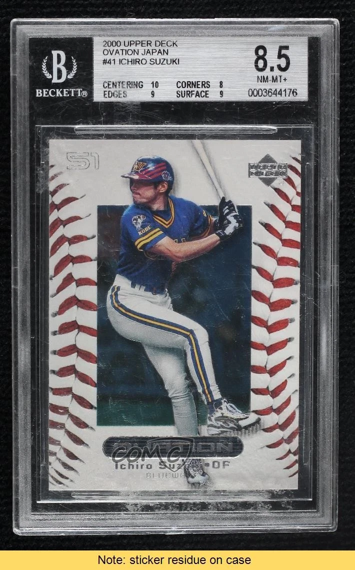 イチロー　BGS8.5 2000 UPPER DECK OVATION 41 2000 Upper Deck Ovation Japan - Ichiro Suzuki #41 for sale | eBay