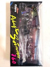 Mibro Adaptive Swimmer 160  (Fisherman's Crank) Length 160mm, Weight 50g, Hard