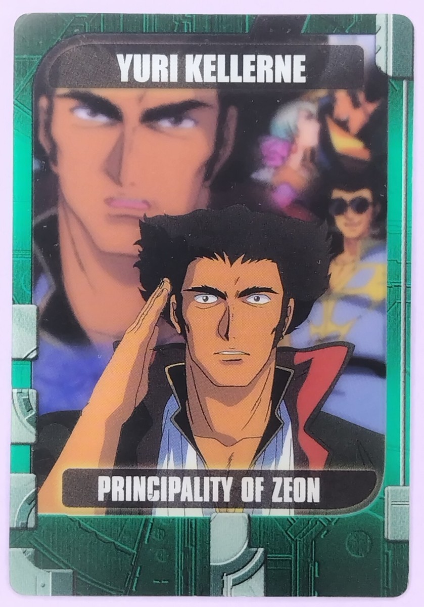 YURI KELLERNE Gundam Wafer Card MORINAGA Megahouse Japanese Cards