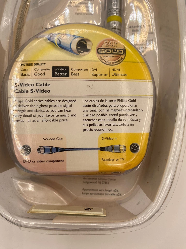 Philips 6ft S-Video Cable #M62791 Gold Plated Connectors 24k New in Package - Image 3 of 4