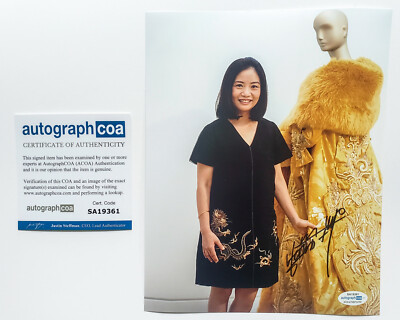 Guo Pei Fahion Designer Signed Rihanna Met Gala Dress 8x10 Photo PROOF ACOA  B