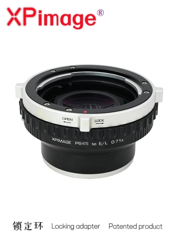 XPimage 0.71x Focal Reducer for Pentax 645 P645 Lens to Sony E FX6 A7 F55 Camera - Image 4 of 4
