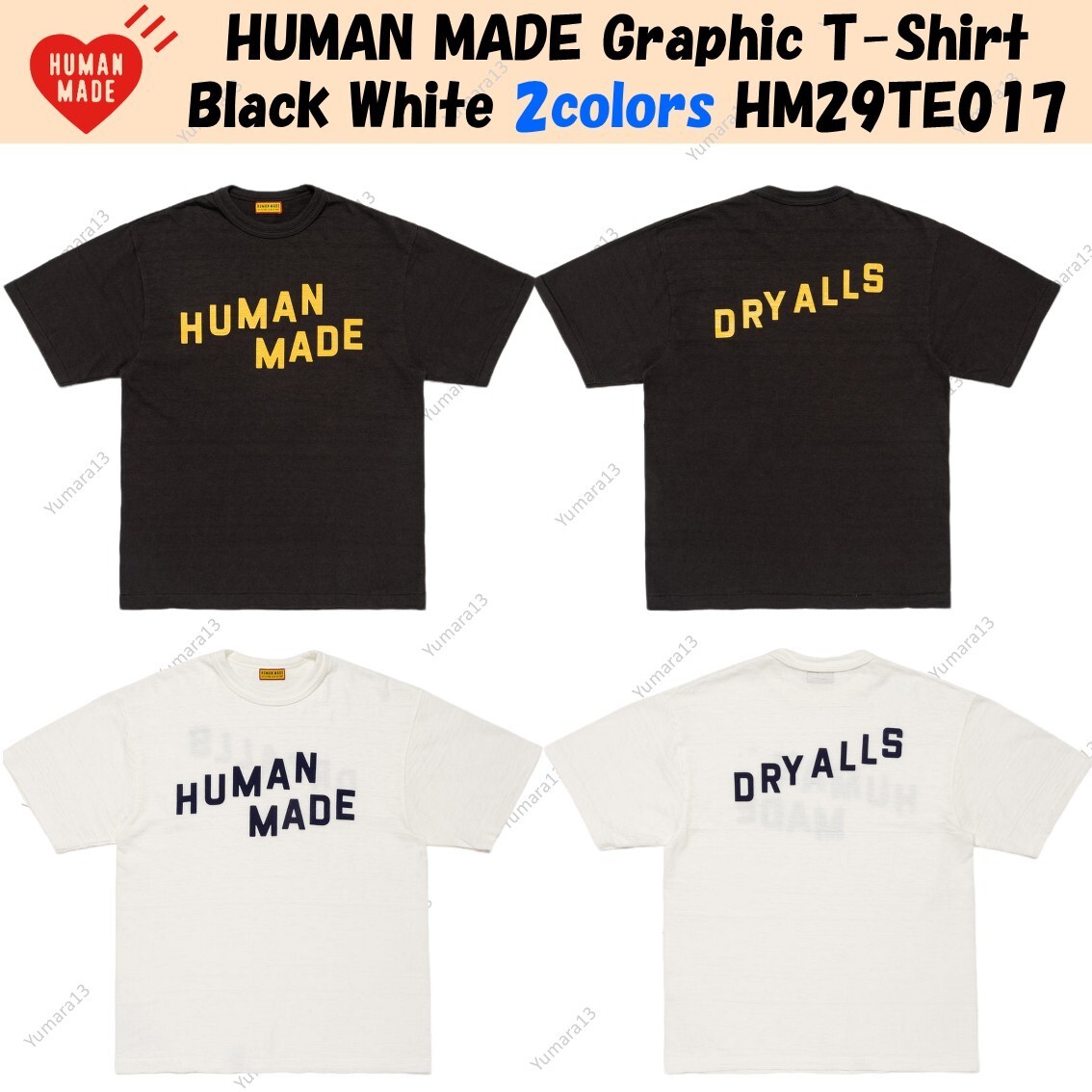 HUMAN MADE Graphic T-Shirt Black White 2colors HM29TE017 | eBay