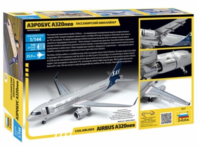 ANA Airbus A320 モデル 1:144 ANA Airbus A320 (Plastic model) - HobbySearch Military Model