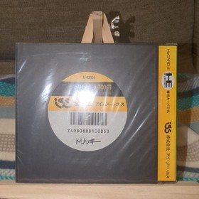 【New unopened】 PC Engine TRICKY HuCARD