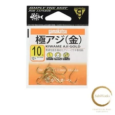 New Gamakatsu Kiwame Mackerel Hook Gold No. 10 Fishing Hook